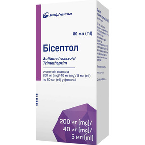 ДУБЛЬ Бисептол сусп. 240мг/5мл  4.8% 80мл