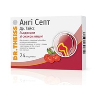 Анги Септ Др Тайсс леденцы со вкусом вишни 24 шт. (12х2)