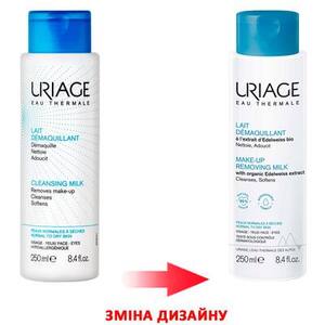 Молочко Uriage очищающее 250 мл