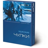 Чулки Алком 6092 мужские 2 компрессии с открытым носком (бежевый) р.2