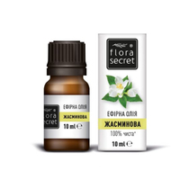 Масло FloraSecret эфирное жасмин 10 мл