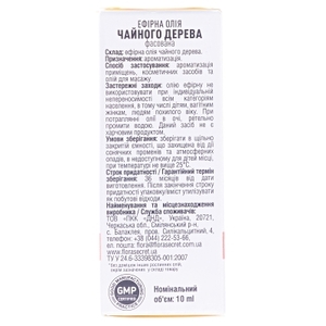 Масло FloraSecret эфирное чайного дерева 10 мл