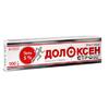 Долоксен Стронг гель 50мг/г туба 100г