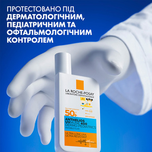 Флюид La Roche-Posay Антгелиос UVA 400 Дермо-Педиатрикс SPF50+ для детей 50мл