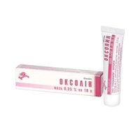 Оксолин мазь 0,25% по 10 г в тубах - Лубны