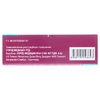 Толкимадо таблетки по 150 мг 30 шт. (10х3)