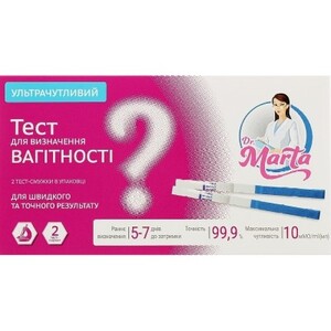 Тест для визначення вагітності ультрачутливий Dr. Marta (2 тест-смужки)