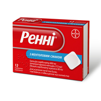 Ренни с ментоловым вкусом таблетки 12 шт.