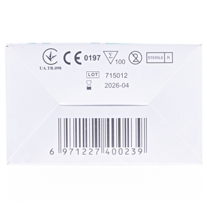 Ланцети Diawin стер.28G №100