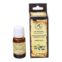 Аромакомпозиция Ароматика Афродита 10мл