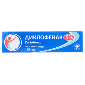 Диклофенак гель 5% 100г Червона зірка