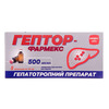 Гептор-Фармекс концентрат 500 мг/мл по 10 мл во флаконе 5 шт.