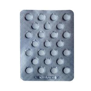 Йосен для дітей табл. №50