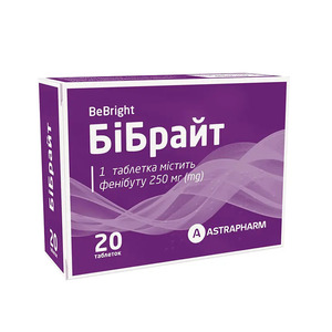 Бібрайт табл. 250мг №20