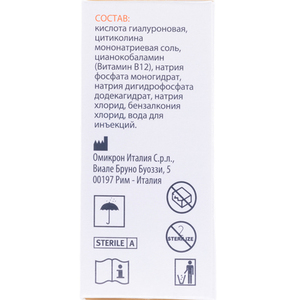 ОМК 2 капли глазн. фл. 10мл