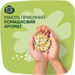 Прокладки Naturella Ultra Camomile Normal №40