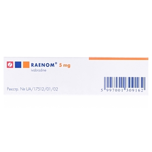 Раеном таблетки по 5 мг 56 шт. (14х4)