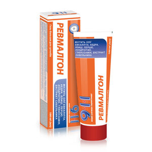 Гель-бальзам 911 Ревмалгон д/тела 100мл при болях в суст. Фармаком