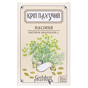 Кропу насіння 100г ГФ