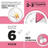 Стрепсилс для детей клубника леденцы 24 шт.