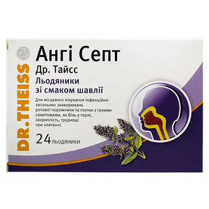 Анги Септ Др Тайсс леденцы со вкусом шалфея 24 шт. (12х2)