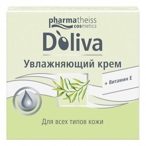 Крем Doliva для восстановления и сияния кожи с витаминами SPF6 50 мл