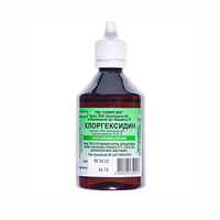 Хлоргексидин розчин 0.05% по 100 мл у флаконі - Славія