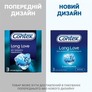 Презервативы Contex Long Love с анестетиком №3