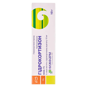 Гідрокортизонова мазь 1% по 10 г у тубах - Біофарма