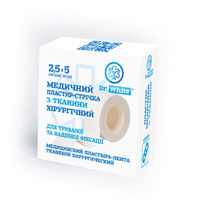 Пластырь Dr.White ткан. мед. хир. 2,5 см х 5 м