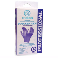 Рукавички Dr.White Professional оглядові нітрилові нестерильні без пудри р.L violet №10