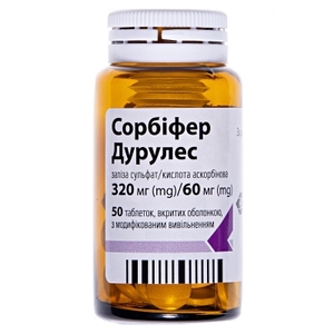 Сорбіфер Дурулес таблетки по 320 мг/60 мг 50 шт. у флаконі
