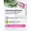Зубна паста BIOMED СЕНСІТІВ 100 мл