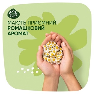 Прокладки Naturella Classic Maxi №16