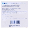 Галоперидол деканоат розчин для інєкцій 50 мг/1 мл у ампулах по 1 мл 5 шт.