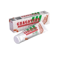 Крем Спасатель для рук 50г