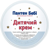 Пантен беби крем дитячий 50 мл
