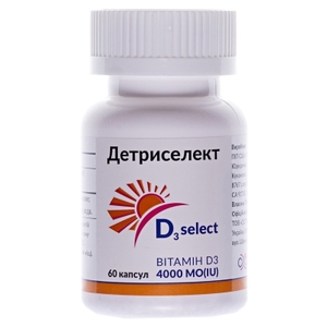 Детриселект 4000 капс.№60