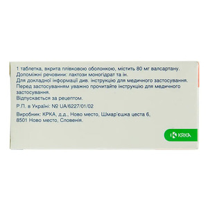 Вальсакор таблетки по 80 мг 84 шт. (14х6)