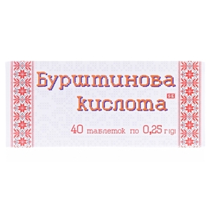 Янтарная кислота табл. 0,25г №40 Фармаком