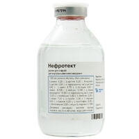 Нефротект розчин для інфузій по 250 мл 10 шт. у флаконі 1 шт.