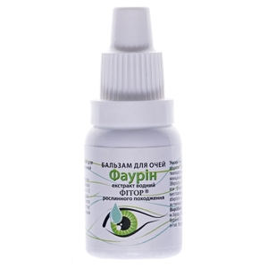 Фаурин бальзам для глаз 10мл