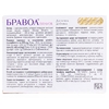Бравол капс. №60