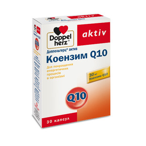 Доппельгерц Актив Коензим Q10 капсули №30