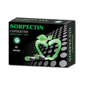 Сорпектин капс. N20