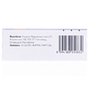 Инфорс таблетки по 100 мг 12 шт. (4х3)