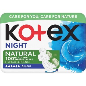Прокладки Kotex Natural Night с крылышками №6