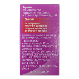 Эзомепразол-Фармекс лиофилизат по 40 мг во флаконе 1 шт.