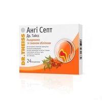 Анги Септ Др Тайсс леденцы со вкусом облепихи 24 шт. (12х2)