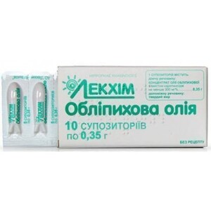Обліпихове олія свічки по 500 мг 10 шт. - Лекхим